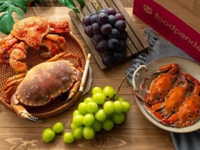 foodpanda一日限定熊貓超市購物節,秋蟹、日本麝香葡萄5折!搭配熊貓優惠碼3折帶回家!