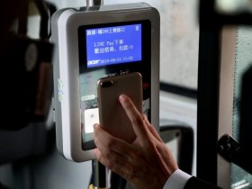 高雄公車免費搭:LINE Pay Money.悠遊付.icash Pay乘車碼活動延長!渡輪開通掃碼支付優惠5折