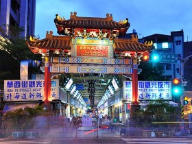 艋舺商圈四大行動支付消費回饋20%、抽2千大禮包!LINE Pay Money、台灣 Pay適用店家及優惠詳情