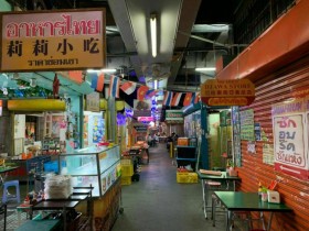 新竹買爆券讓五倍券200變400,再抽百萬休旅車!登錄方式,適用店家,在哪登記,全民可抽可領取!