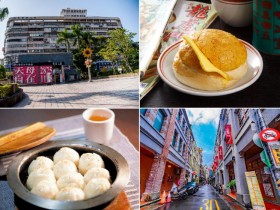 「2021台北購起來」四大商圈優惠加碼!師大/天母/永康/迪化街推商家專屬活動,消費金額再放大!