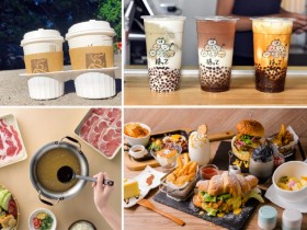 全台【國家級邊緣人優惠】總整理:咖啡/飲料/餐點買1送1、免費配眼鏡、火鍋贈海鮮拼盤、買便當送雞湯、住宿專案一次看