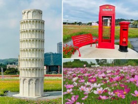 「2021桃園花彩節」大溪展區登場!世界五洲打卡亮點/夜間燈光秀/攝影比賽拿千元/交通資訊一次掌握