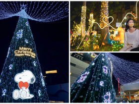 2021心中山線形公園點燈!森林市集、新光三越史努比聖誕樹同步登場!