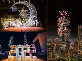 【2022台北最High新年城】跨年煙火/演唱會/周邊燈區及餐廳活動一次掌握!