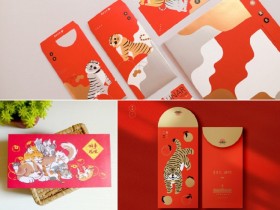 【2022紅包袋免費領取】政府發放/公益紅包袋/店家活動一次看