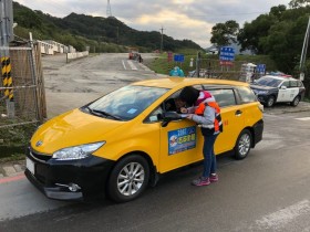 【2022過年計程車費用】全台111年春節計程車加價/收費標準及優惠整理