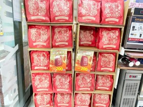 「2022全家虎年福袋」編號對應組合/中獎機率,各獎領獎資訊及外送優惠一起看