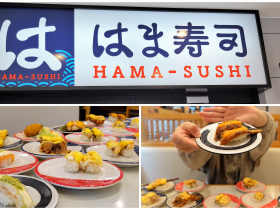 【HAMA壽司】源自日本每盤40元起!菜單/必吃推薦/分店資訊