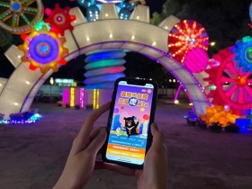 【2022高雄燈會領紅包】抽LINE1000點、小提燈!衛武營抽獎活動辦法一起看