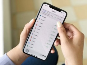 【LINE Bank轉帳】免手續費!儲值/提領及跨行轉帳金額限制一起瞭解