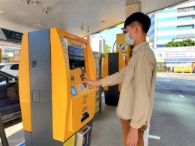 【2022中油加油優惠】中油Pay最高7.8%!自助加油站點/中油點數折抵方式一起看