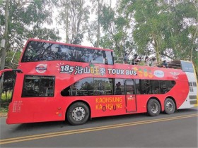 【屏東觀光巴士預約/路線】185沿山觀光郵輪巴士、旺來雙層巴士一次看！