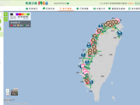【2022端午節國道交通】高乘載時間/路況/客運優惠路線資訊