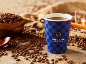 【2022全家優惠】咖啡拿鐵買1送1/私品茶限時及寄杯優惠！價格/菜單一起看