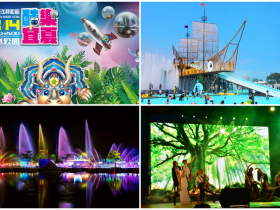 【2022宜蘭童玩節】時間/門票優惠/活動亮點一次看!冬山河親水公園登場!