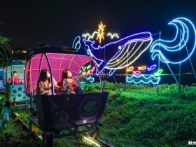 【深澳鐵道自行車】光雕隧道重啟!時刻表/優惠票價及訂票一起看!