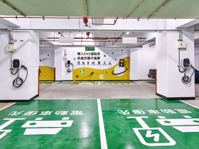 【電動車專用電價】更省錢!電費計算/充電樁安裝費用及設置廠商一起看