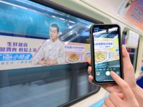 【2022全聯優惠】線上購小時達免運、優惠碼/外送活動及門市一起看!