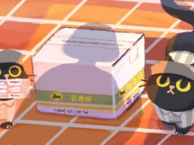 【黑貓宅急便】宅配105元!包裹運費/營業所查詢/送達時間及寄件尺寸一起看