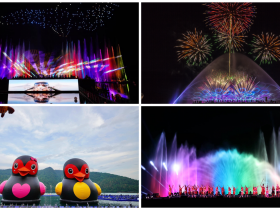 【2022花蓮鯉魚潭活動】煙火/水舞秀時間/活動亮點一次看,紅面鴨FUN暑假登場!