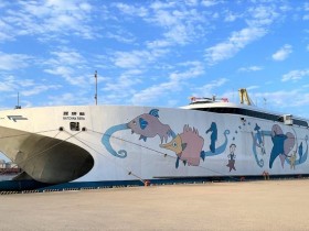 【麗娜輪】台南安平-澎湖復航!2022票價優惠/時刻表/機車費用資訊整理