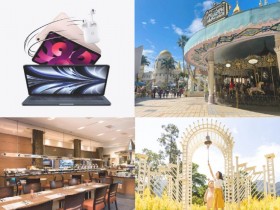 【2022教師節優惠】遊樂園.飯店住宿.餐飲.3C筆電及各縣市老師活動總整理