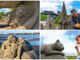 【2022八里沙雕展】新北沙雕、光雕免費看!作品亮點/展期/活動/交通資訊