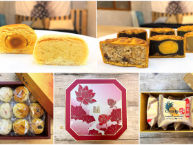 【2022中秋月餅推薦開箱】人氣必買!犁記/佳德/王師父/半島/舊振南品項、訂購方式一次看