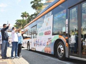 【新北市公車5元優惠】全民適用!30條公車路線/行經觀光景點及活動時間一次看