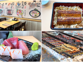 【台北鰻魚飯】新田鰻味屋菜單必吃!中山站美食推薦,味噌魚湯無限用!