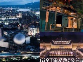 【2022台北白晝之夜】精彩活動/故宮免費參觀時間/接駁車及交通資訊一起看