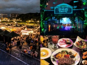 【2022萬聖節活動】免費入園.音樂夜.美食市集及遊樂園門票優惠一次看