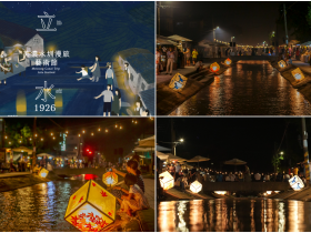 【2022美濃水圳漫旅藝術節】時間地點/市集活動/主題特色一次看!