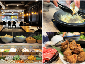 【狂一鍋】新台式爆炒火鍋!菜單/鍋底推薦/分店/優惠活動一次看!