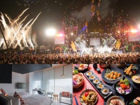 【2023台南跨年活動】演唱會卡司/晚會直播/飯店住宿及餐廳優惠一次看!