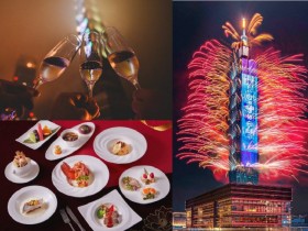 【2023跨年夜餐廳】晚餐/套餐/百匯自助訂位優惠及煙火派對活動總整理!