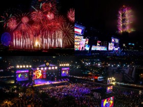 【2023全台跨年】晚會.煙火秀.演唱會.星光派對活動及景點總整理!