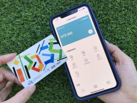 【買台鐵車票】LINE Pay.街口支付.全支付.悠遊付等9家電子支付12/1起皆能購買!