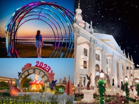 【2023元旦連假活動整理】免費景點/煙火秀/演唱會/遊樂園優惠一次看