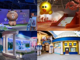 【熊大的麗寶小鎮】樂園營業時間/門票優惠/開幕活動/交通資訊一次看