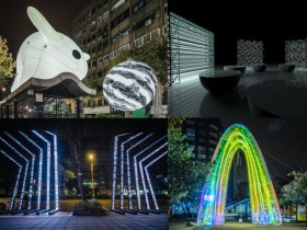 【2023台灣燈會】時間地點/燈區地圖/台北主燈秀/表演活動一次看!