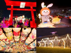 【2023新北大都會公園燈會】時間/表演節目表/地圖/小提燈及停車場一次看