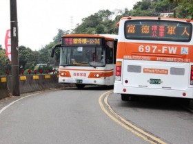 【2023台北掃墓公車免費】5條行駛路線/公墓交通管制/停車場一次看！