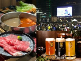 【2023世界棒球經典賽】台灣WBC賽程.餐廳免費轉播.優惠活動一次看！