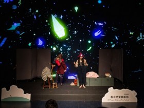 【2023台北兒童藝術節】免費活動時間表/節目票價/售票/優惠資訊一次看！