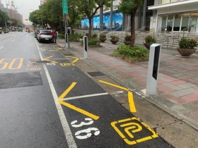 【2023台北市停車優惠】繳費/無紙化開單申請/停車費查詢一次看!