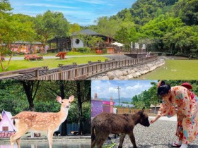 【長埤湖精靈村】免費餵小動物!2023開放時間/門票優惠/交通資訊一次看!