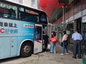 【桃竹竹苗月票】購買地點/販售時間/價格整理,桃園機捷也能搭!(2023)