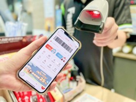 回饋20%↑【台中餐飲支付節】5家行動支付店家查詢/加碼喫時間一次看!